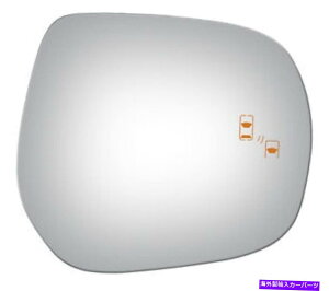 US~[ Burco 5686Bȓʖʌp~[OXNTXGX460 Burco 5686B Passenger Side Convex Replacement Mirror Glass for Lexus GX460