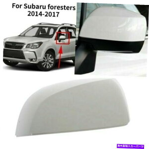US~[ 2012-2018̃hCo[TChLHobN~[LbvJo[Subaru Forester Impreza Driver Side LH Rearview Mirror Cap Cover for 2012-2018 Subaru Forester Impreza