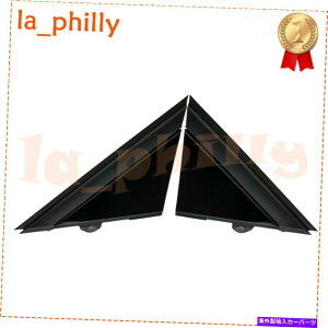 US~[ 2012-2019 fiat 500̍㕔ƉẼr[~[gCAOv[gg Pair Rear Left & Right View Miror Triangle Plate Trim For 2012-2019 FIAT 500