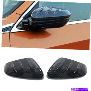 US~[ z_VrbN2016-20 ABSɃtBbgJ[{ubNTChEBO~[Jo[Lbv Carbon Black Side Wing Mirror Cover Cap Fit For Honda Civic 2016-20 ABS