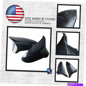 US~[ BMW F80 M3 F82 M4 2015-2019̃J[{t@Co[TCh~[Jo[̌ CARBON FIBER SIDE MIRROR COVER REPLACEMENT FOR BMW F80 M3 F82 M4 2015-2019