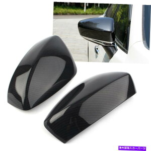 USミラー サイドバックビューウィングミラーカバーカバーマツダ6アテンザ/3アクセラカーボンファイバー Side Rearview Wing Mirror Cover Trim For Mazda 6 Atenza/3 Axela Carbon Fiber