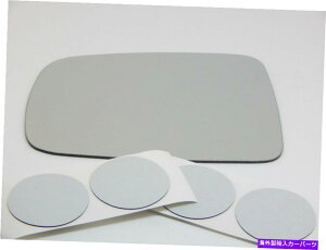 US�~���[ 05-06�z���_CR-V�i���{���݂��ꂽvin����J�Ŏn�܂�j���M�h���C�o�[�T�C�h�~���[ 05-06 Honda CR-V (Japan Built Only Vin# Begins with J) Heated Driver Side Mirror