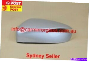 US~[ }c_CX3 CX-3 2015-2019Vo[̃~[Jo[LbvnEWOij MIRROR COVER CAP HOUSING FOR MAZDA CX3 CX-3 2015-2019 SILVER (LEFT SIDE)