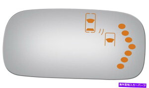 US�~���[ Burco 5376SB����ȑ��ʖʌ����p�~���[�O���X�L���f���b�NDTS Burco 5376SB Passenger Side Convex Replacement Mirror Glass for Cadillac DTS�y���s�A���i�z