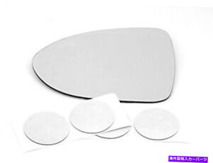 US~[ VAM12-14IhCo[M~[KXYw/ڒusa no backin VAM Fits 12-14 Rio Left Driver Heated Mirror Glass Lens w/Adhesive USA no Backin
