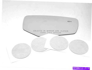 US�~���[ �E�p�X�~���[�K���X�����Yw/���p�A�C�R���t���A�C�R���t���B�����̃I�v�V����* Right Pass Mirror Glass Lens w/Blind Spot Icon w/Adhesive Pads Multiple Options*