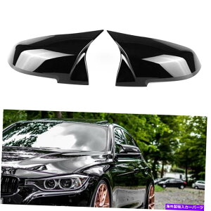 US~[ J[TCh~[Jo[LbvBMW F30 F20 F21 F22 2012-2018 2016 BLKp̃Lbg Car Side Mirror Cover Cap Replace Kit For BMW F30 F20 F21 F22 2012-2018 2016 BLK