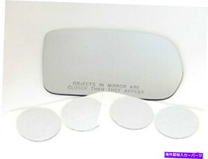 US~[ VAMtBbg99-04IfbZCEpXM~[iKXŶ݁jڒ VAM Fits 99-04 Odyssey Right Pass Heated Mirror (Glass Lens Only) w/Adhesive