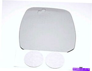 US~[ tBbg11-15NGXghCo[~[KXYw/pACR* w/ڒ Fits 11-15 Quest Left Driver Mirror Glass Lens w/Blind Spot Icon* w/ Adhesive