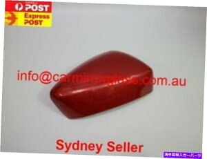 US~[ Mazda CX5 CX-5 KE 2012-2014 Red 41Ṽ~[Jo[LbvnEWOiE MIRROR COVER CAP HOUSING for MAZDA CX5 CX-5 KE 2012-2014 RED 41V (RIGHT SIDE