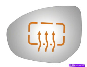 US~[ uR4372HhCo[TChtbgp~[KX}c_2 Burco 4372H Driver Side Flat Replacement Mirror Glass for Mazda 2