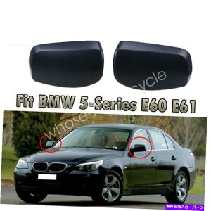 US~[ BMW 56V[ỸyAJ[EBO~[P[VOJo[LbvhCo[ȑ For BMW 5&6 Series Pair Car Wing Mirror Casing Covers Caps Driver Passenger Side