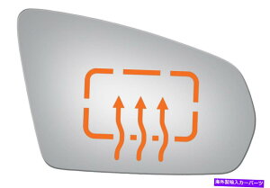 US�~���[ �u���R5259h��q���̓ʖʌ����p�~���[�O���X�N���C�X���[�Z�u�����O Burco 5259H Passenger Side Convex Replacement Mirror Glass for Chrysler Sebring