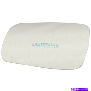 US~[ VTCh~[OXmq[eBOtBbg1999-2006tHNX[QStVW1324104 NEW LEFT SIDE MIRROR GLASS NON-HEATED FITS 1999-2006 VOLKSWAGEN GOLF VW1324104