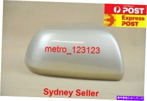 USミラー トヨタクルーガーのミラーカバーハウスキャップ2007-2013 GSU40/45(ベージュ、右側 MIRROR COVER HOUSE CAP FOR TOYOTA KLUGER 2007-2013 GSU40/45 ( BEIGE, RIGHT SIDE