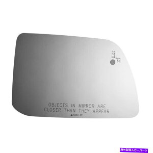 US~[ 2011N2015ÑJ[MKX̐Vʖʏ葤~[KX New Convex Passenger Side Replacement Mirror Glass For 2011-2015 Lincoln MKX