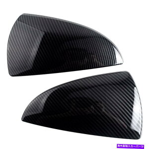 US~[ 2PCSVobNr[EBOTCh~[Jo[NTXUX ES LC LS RC RSɃtBbg 2pcs New Rearview Wing Side Mirror Cover Trim Fit For Lexus UX ES LC LS RC RS