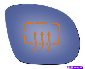 US�~���[ BURCO3585H BMW M3�p�̏�q���̓ʓʌ����~���[�O���X Burco 3585H Passenger Side Convex Replacement Mirror Glass for BMW M3