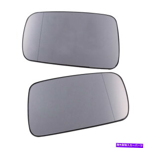 US~[ BMW E46 E65 E66 3 7V[Yp̃tg2XTChhA~[KXMtBbg Front 2x Side Door Mirror Glass Heated Fit for BMW E46 E65 E66 3 7 Series