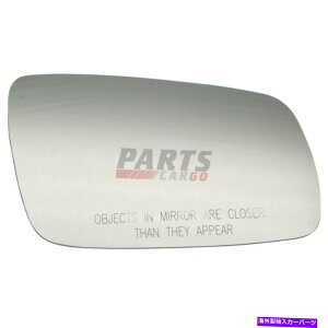 US~[ V~[OXmq[eBOEtBbg1999-2006tHNX[QSt1J1857522K NEW MIRROR GLASS NON-HEATED RIGHT SIDE FITS 1999-2006 VOLKSWAGEN GOLF 1J1857522K