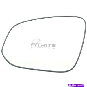 US~[ 2013-2018̂߂ɔMĂȂVTCh~[KXToyota Rav4 to1324121 NEW LEFT SIDE MIRROR GLASS NON-HEATED FOR 2013-2018 TOYOTA RAV4 TO1324121
