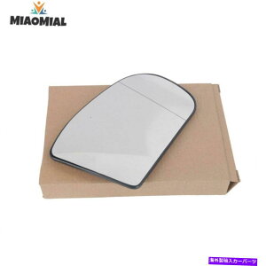 US~[ ZfXE CNXW211 W203 2001-2007̎E~[MKX Auto Right Side Mirror Heated Glass For Mercedes E C Class W211 W203 2001-2007