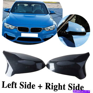US~[ BMW M3 F80 M4 F82 F83 15-19̃yAJ[{t@Co[J[TChA~[Jo[Jo[Lbv Pair Carbon Fiber Car Side Rear Mirror Cover Cap For BMW M3 F80 M4 F82 F83 15-19