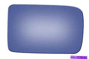US~[ uR7117CtBjeBM30p̏q̓ʓʌ~[OX Burco 7117 Passenger Side Convex Replacement Mirror Glass for Infiniti M30