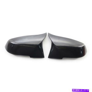 US~[ BMW 3V[YF30 F31 F34 13-19 I7B8̃yATCh~[Lbv̌ Pair Side Mirror Caps Replacement For BMW 3 Series F30 F31 F34 13-19 I7B8