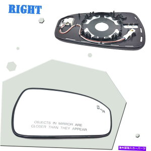US~[ 1xfor ford Fusion 2013-2020 DS7Z-17K707-aԂ̃hCo[TChA̍KX 1xFor Ford Fusion 2013-2020 DS7Z-17K707-A Car Driver Side Rear Left Mirror Glass