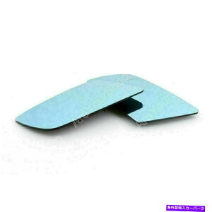 US~[  +ẺMꂽhA~[KltBbgBMW 5V[YE60 03-09 Left +Right Side Heated Blue Door Mirrors Glasses Fit BMW 5-series E60 03-09