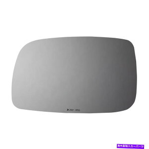 US~[ uR2991HRSGhCo[TChtbgp~[KXg^J Burco 2991HRSG Driver Side Flat Replacement Mirror Glass for Toyota Camry
