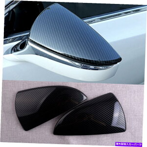 US~[ 2xVobNr[EBOTCh~[Jo[gNTXUX ES LC LS RC RSɓKĂ܂ 2x New Rearview Wing Side Mirror Cover Trim Fit For Lexus UX ES LC LS RC RS