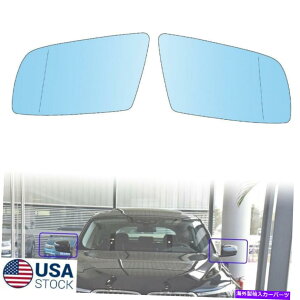 US~[  +ẺMꂽhA~[bmw 5V[YE60 03-09 T1 Left +Right Side Heated Blue Door Mirrors Glasses For BMW 5-series E60 03-09 T1