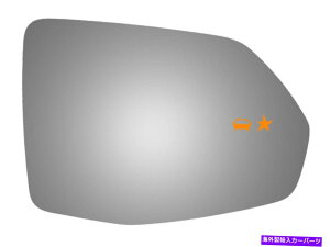 US~[ 2017 Cadillac XT5 5694B-BSAPp̐Vʌ^qpp~[KX New Convex Passenger Replacement Mirror Glass For 2017 Cadillac XT5 5694B-bsap
