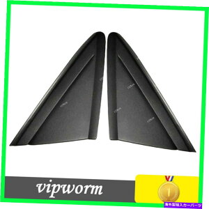 US~[ tH[hGXP[v13-19tgtF_[or[gCAO[fBOgɃtBbgyA Pair Fit For Ford Escape 13-19 Front Left Fender Rearview Triangle Molding Trim