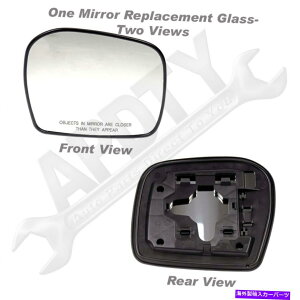 US�~���[ APDTY 67061�T�C�h�r���[�~���[�����p�K���X�E99-01 4runner APDTY 67061 Side View Mirror Replacement Glass Right 99-01 4Runner�y���s�A���i�z