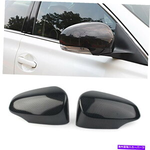 US~[ J[{t@Co[J[TCh~[LbvobNJo[g^J[yÃg Carbon Fiber Car Side Mirror Caps Rearview Covers Trim For Toyota Corolla Pair