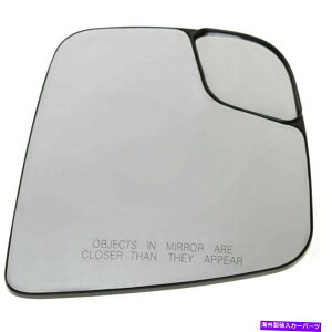 US�~���[ 2013-2017���YNV200�̉E�T�C�h�~���[�K���X�̔���Mw/�o�b�L���O�v���[�g Right Side Mirror Glass Non-Heated w/ Backing Plate For 2013-2017 Nissan NV200