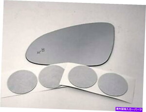 US~[ tBbg13-17FmhCo[~[KXYw/pACRw/ڒUSA Fits 13-17 Verano Left Driver Mirror Glass Lens w/Blind Spot Icon w/Adhesive USA