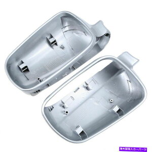 US~[ yAVo[Ar[~[Jo[LbvhCo[ + VWStWFb^MK4̏q Pair Silver Rear View Mirror Cover Cap Driver + Passenger for VW Golf Jetta MK4