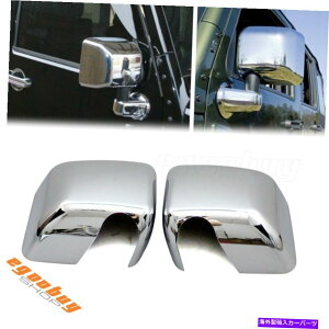 US~[ W[vO[̂߂̃J[NA~jETChobN~[Jo[2007-2016 Car Chrome Aluminum Side Rearview Mirror Cover 2x For Jeep Wrangler 2007-2016