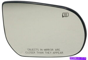 US~[ GXP[vp01-07/}i[05-7~[KXRHAMAobLOv[gt For ESCAPE 01-07/MARINER 05-7 MIRROR GLASS RH, Heated, w/ Backing Plate