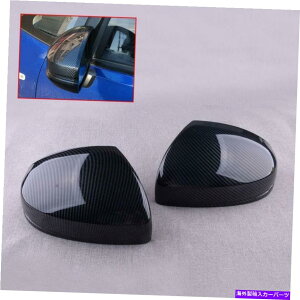 US~[ z_tBbgWY2014-2018 LRJ[{t@Co[ABSTCh~[Jo[LbvɓKĂ܂ Fit For Honda Fit Jazz 2014-2018 L & R Carbon Fiber ABS Side Mirror Cover Cap