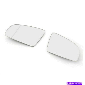 US~[ AEfBA3 S3 A4 B6 B7 A6 S6tgLRTChobN~[KXw/MF1p For AUDI A3 S3 A4 B6 B7 A6 S6 Front L&R Side Rearview Mirror Glass W/ Heated F1