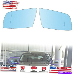 US~[  +ẺMꂽhA~[bmw 5V[Ye60 03-09 yu Left +Right Side Heated Blue Door Mirrors Glasses For BMW 5-series E60 03-09 YU