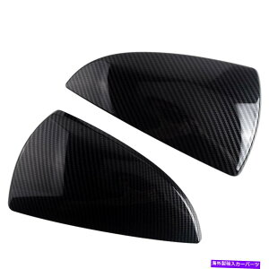 US~[ 2xJ[{t@Co[X^CobNr[TCh~[Jo[NTXLC LS RC RSɃtBbg 2x Carbon Fiber Style Rearview Side Mirror Cover Trim Fit For Lexus LC LS RC RS