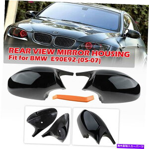 US~[ TCh~[Jo[LbvpBMW E90 E93 Pre-LCI Gloss BlackM3X^C Side Mirror Cover Cap Replacement Fits BMW E90 E93 PRE-LCI Gloss Black M3 Style