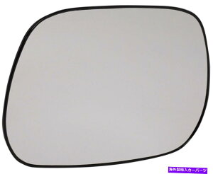 US~[ RAV4̏ꍇ01-03~[KXLHAMAobLOv[g For RAV4 01-03 MIRROR GLASS LH, Non-Heated, w/ Backing Plate